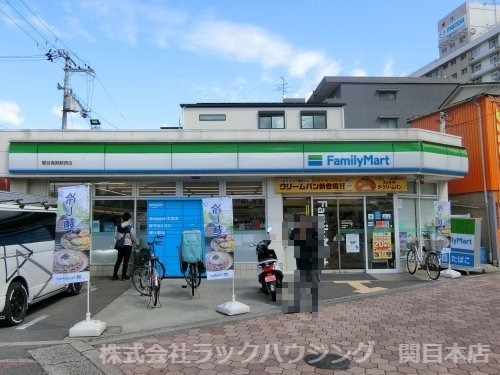 コンビニ　ファミリーマート 関目高殿駅西店（コンビニ）まで285m