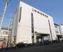 銀行　京都中央信用金庫　市場支店　丹波口出張所（銀行）まで367m