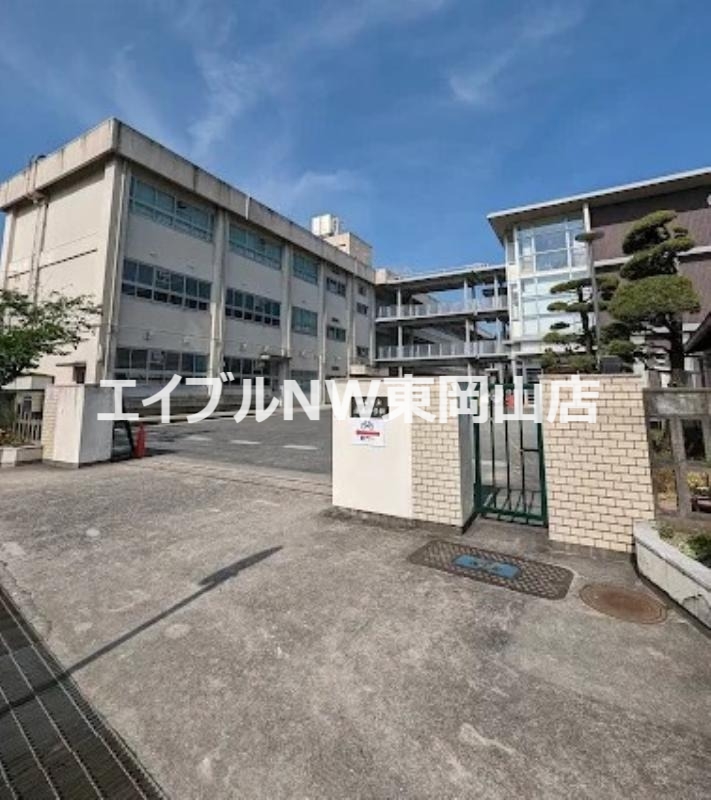小学校　岡山市立高島小学校（小学校）まで658m
