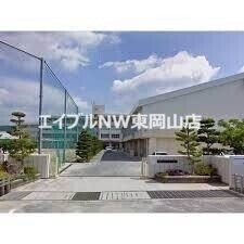 中学校　岡山市立高島中学校（中学校）まで651m
