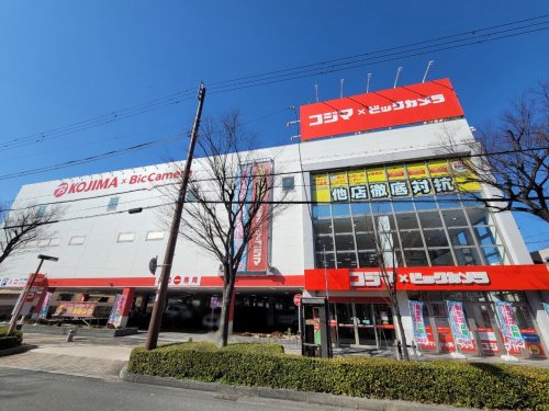 その他　コジマ・ビックカメラ尼崎店（その他）まで111m