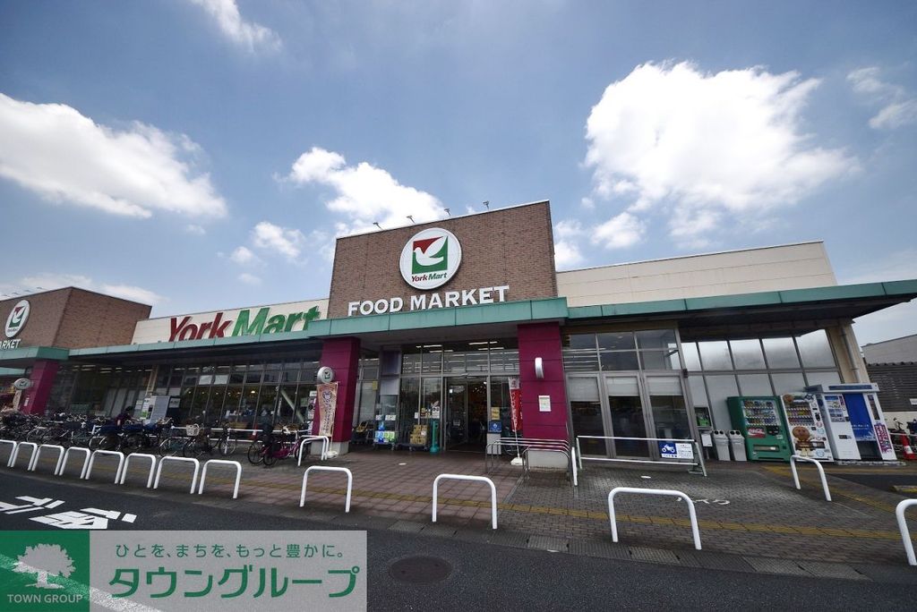 スーパー　ヨークマート草加店（スーパー）まで440m