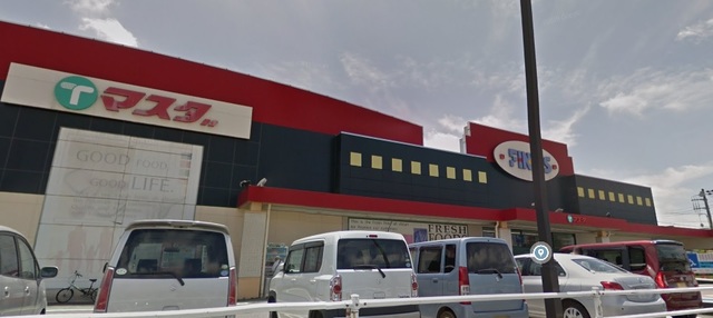 スーパー　マスダファインズ淵頭店（スーパー）まで1158m