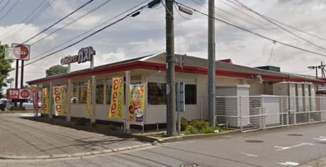 飲食店　ガスト水海道店（飲食店）まで1127m