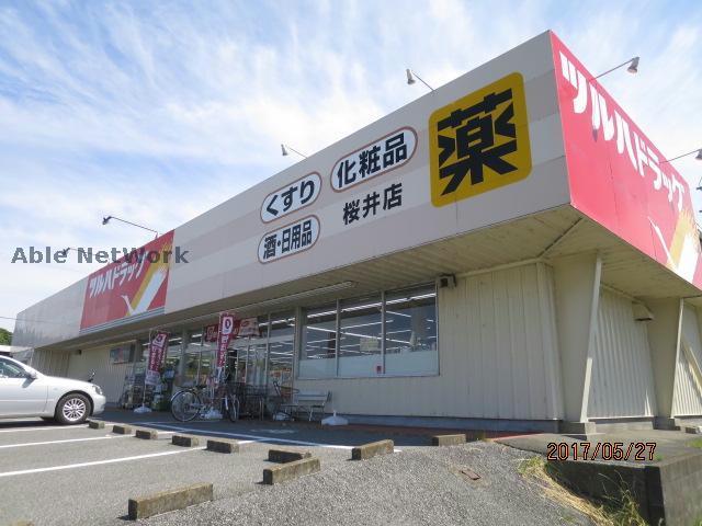 ドラックストア　ツルハドラッグ桜井店（ドラッグストア）まで611m