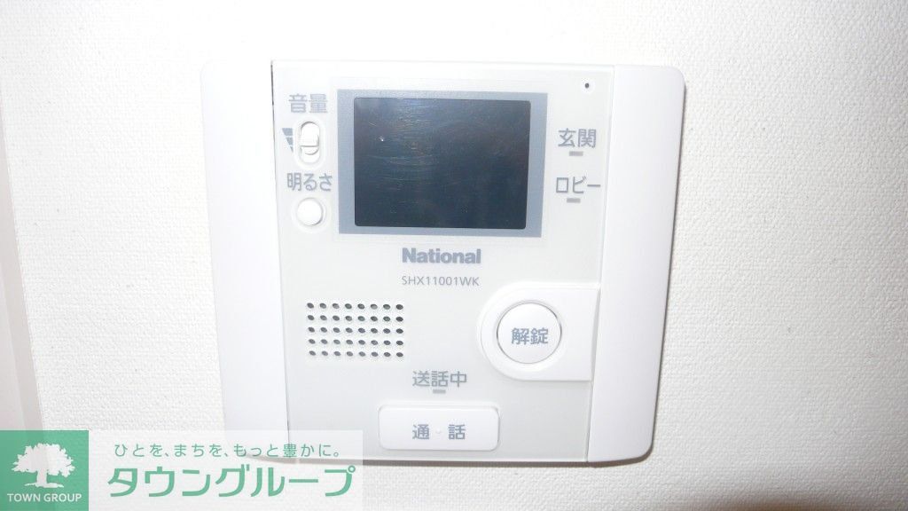 セキュリティ　設備