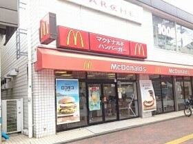 飲食店　マクドナルド（飲食店）まで340m