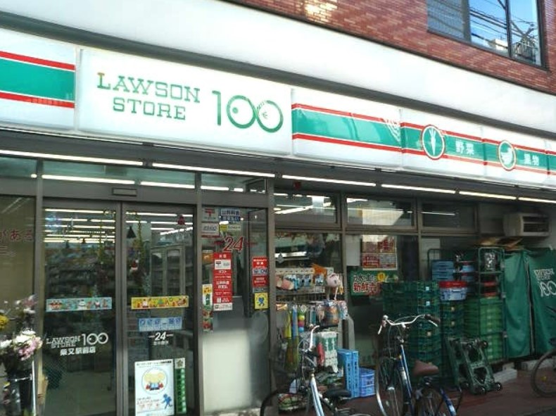コンビニ　ローソンストア100 LS柴又駅前店（コンビニ）まで305m