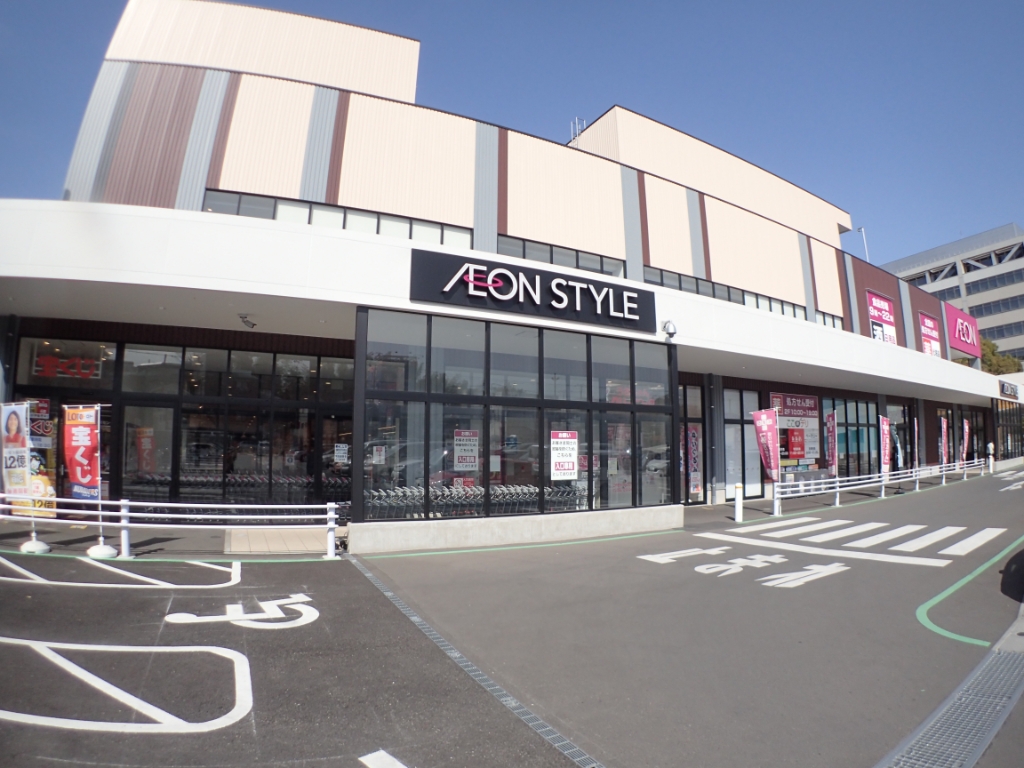 スーパー　イオン 戸塚店（スーパー）まで673m