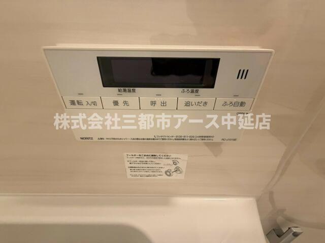 その他設備　ａＬＡＴＯ自由が丘
