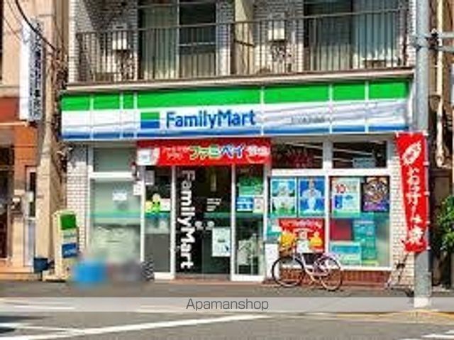 コンビニ　ファミリーマートヤマキ千田店（コンビニ）まで401m
