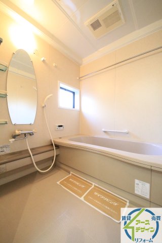 バス・シャワールーム　※類似部屋