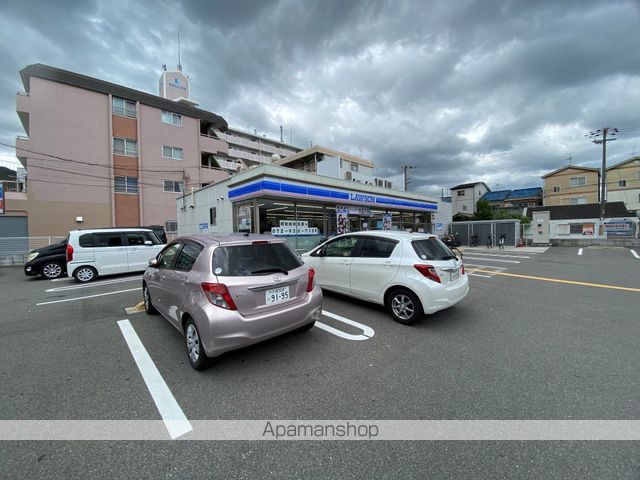 コンビニ　ローソン（コンビニ）まで1683m