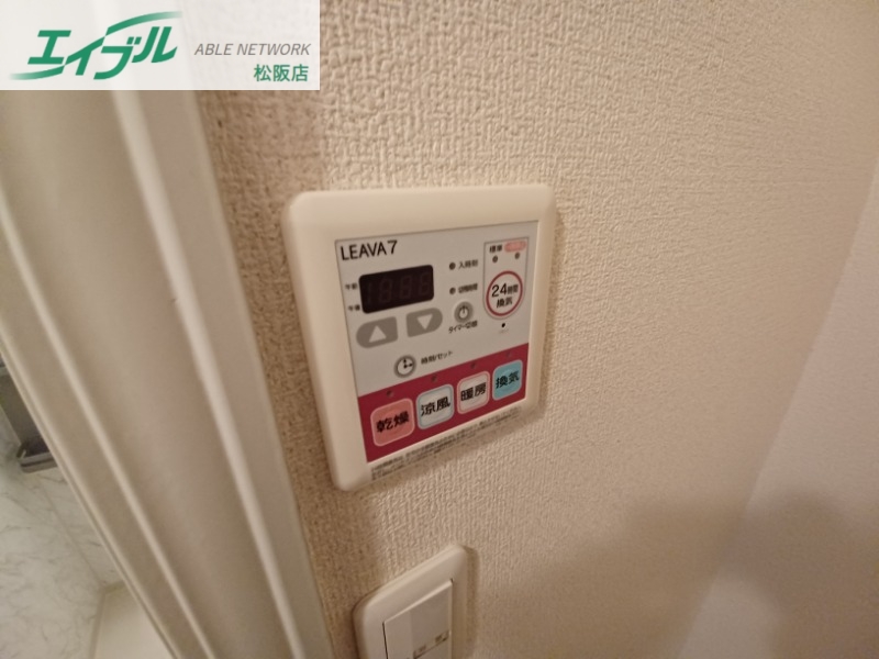 その他設備　同物件別室画像