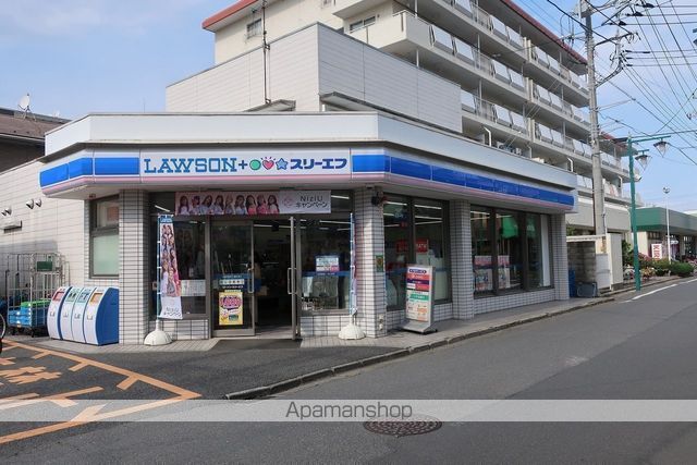コンビニ　ローソン×スリーエフ（コンビニ）まで232m