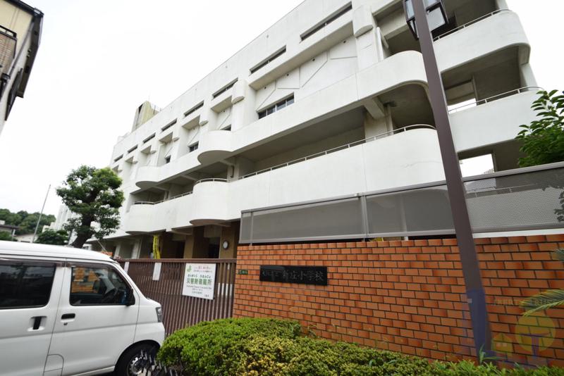 小学校　新庄小学校（小学校）まで280m