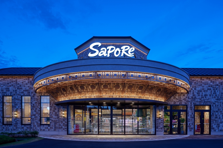 スーパー　サポーレ熱田伏見通り店（スーパー）まで668m