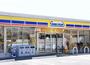 コンビニ　ミニストップ　豊明新栄町６丁目店（コンビニ）まで500m