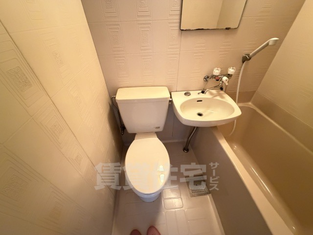タマキハイツのトイレ写真