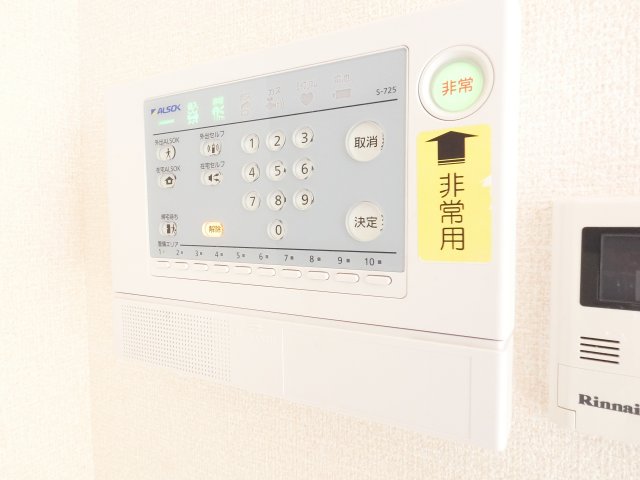 セキュリティ　☆ALSOKホームセキュリティ☆