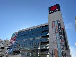 スーパー　西友町田店（スーパー）まで433m