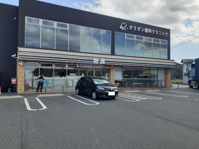 コンビニ　セブンイレブン　矢掛東町店（コンビニ）まで1300m