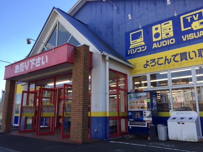 その他　ハードオフ 秦野渋沢店（その他）まで354m