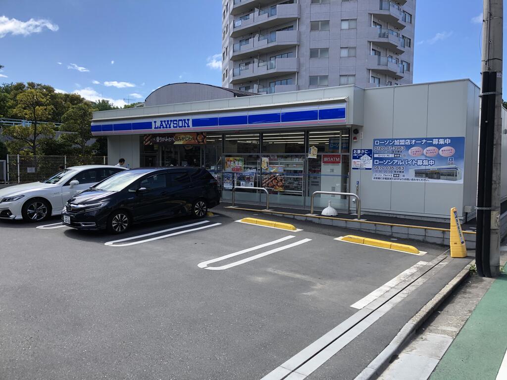 コンビニ　ローソン片瀬海岸一丁目店（コンビニ）まで113m
