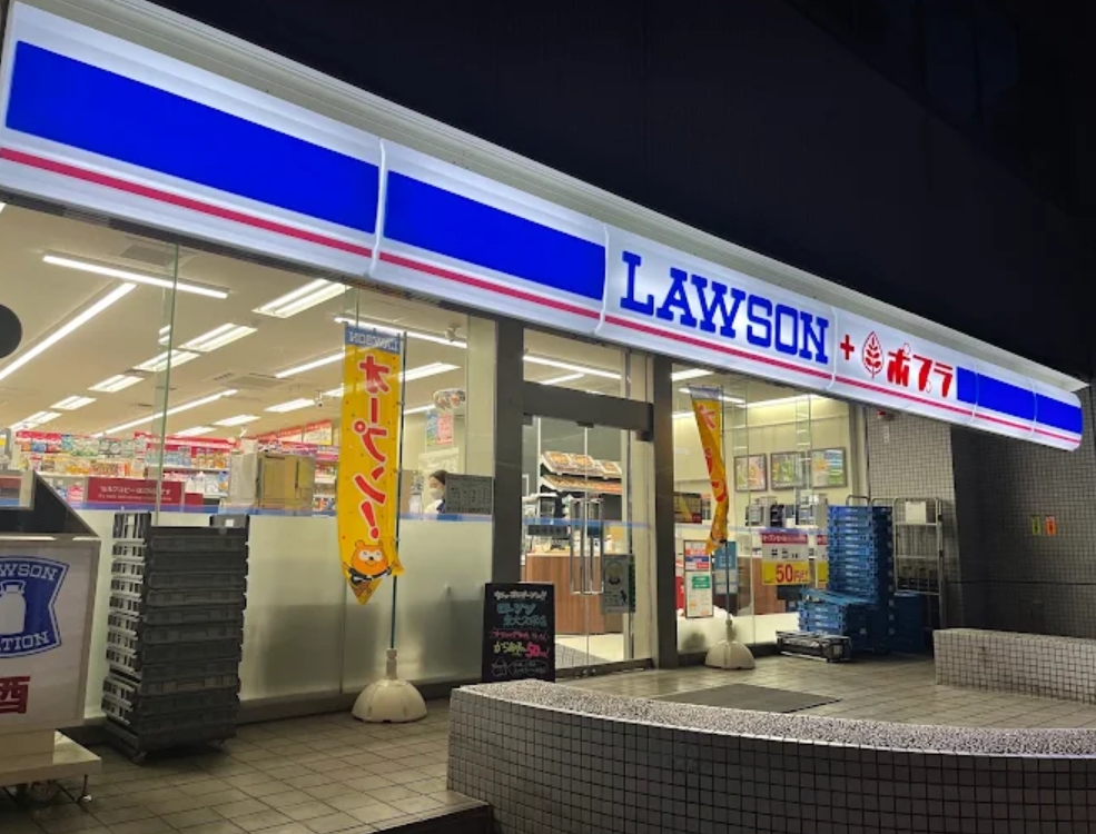 コンビニ　ローソン東大久保店（コンビニ）まで94m