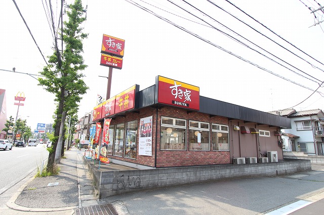 アパートメントハウス312の周辺写真