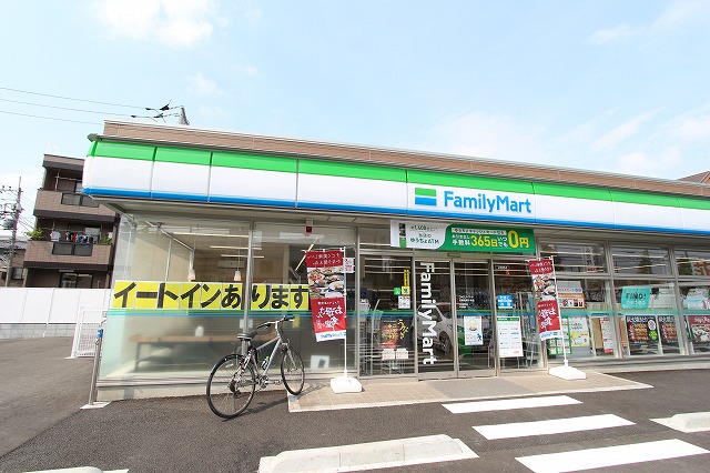 アパートメントハウス312の周辺写真