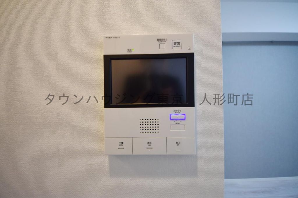 セキュリティ　設備