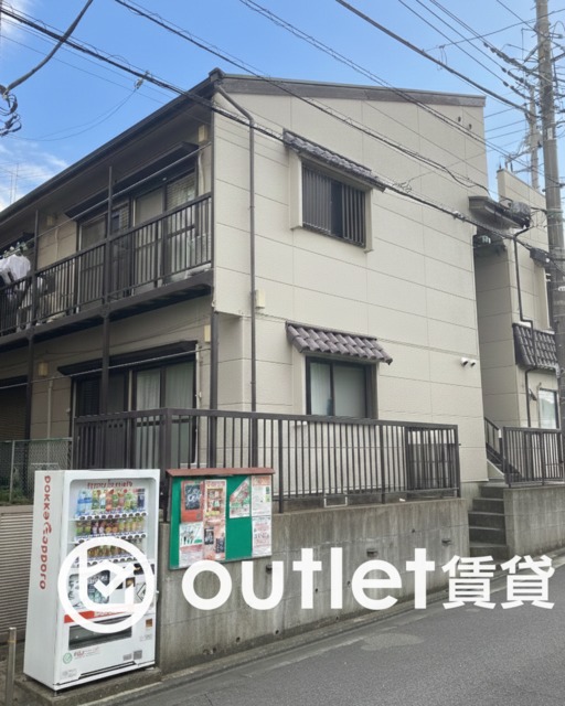 ＪＲ埼京線 与野本町駅 徒歩35分 築40年