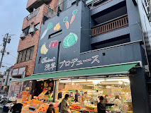 スーパー　浅草プロデュース 浅草店（スーパー）まで359m