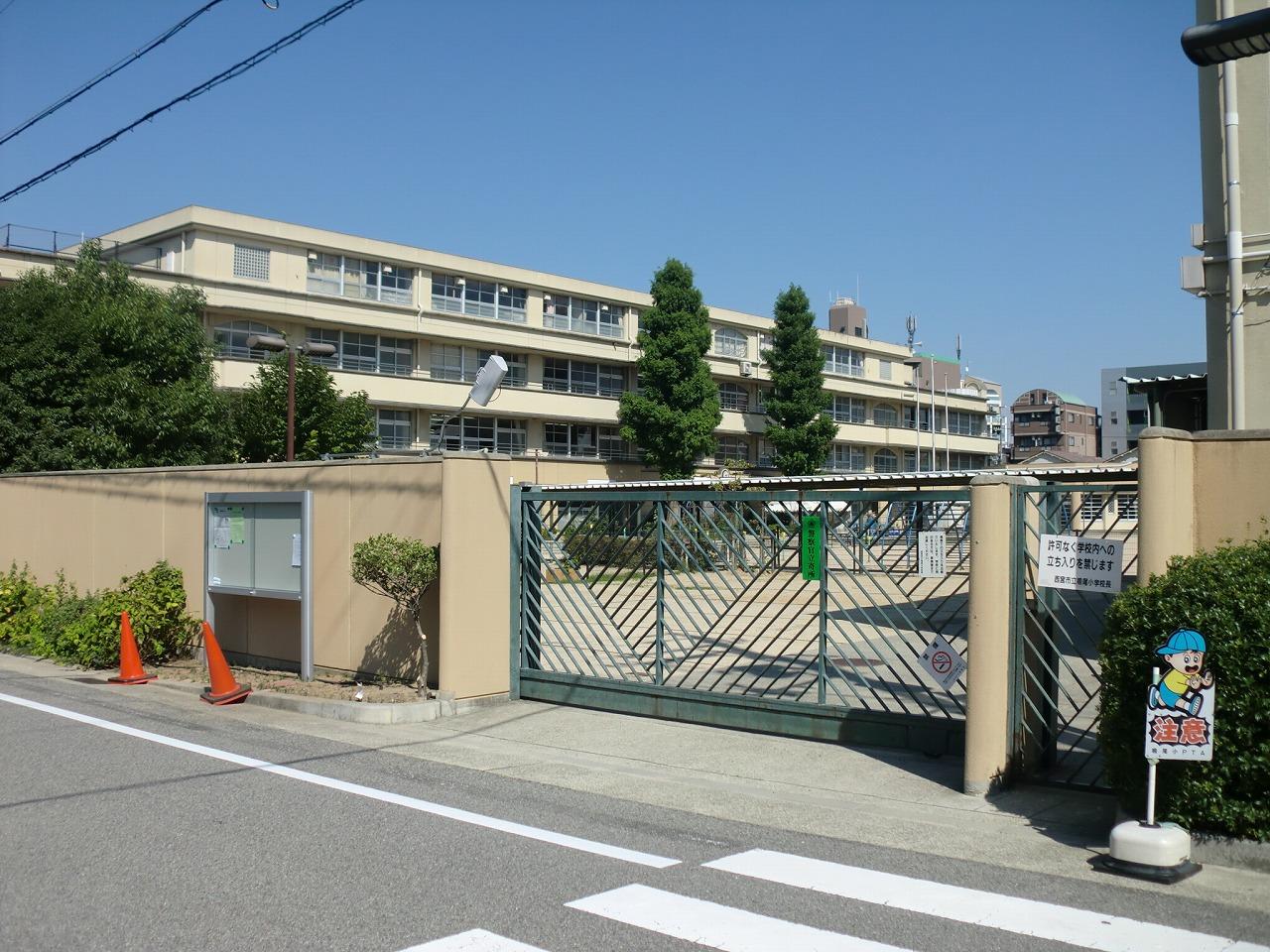 小学校　西宮市立　鳴尾小学校（小学校）まで549m