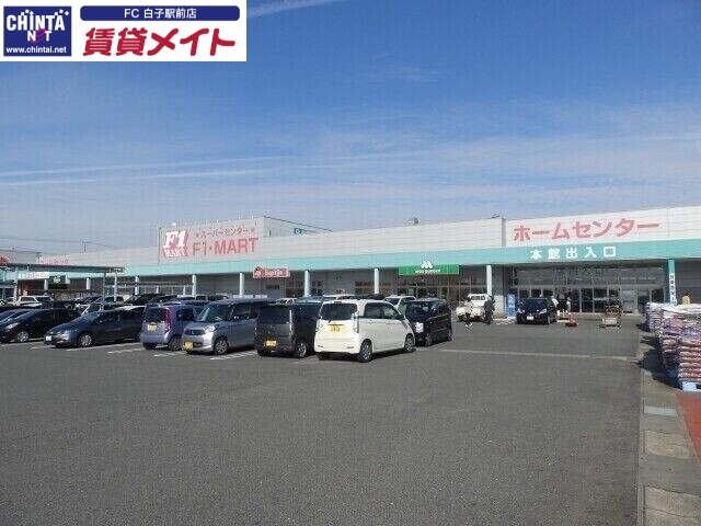 Briseの周辺写真