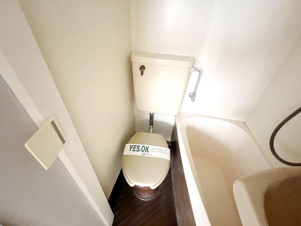 東武東上線 東武練馬駅 徒歩1分 2階建 築39年のトイレ写真