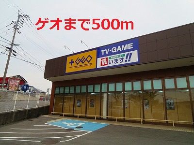 ミミヤヒル Aの周辺写真