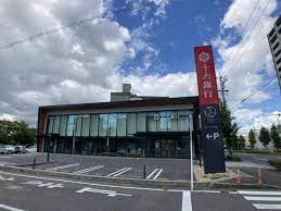 銀行　十六銀行山之手支店（銀行）まで1903m
