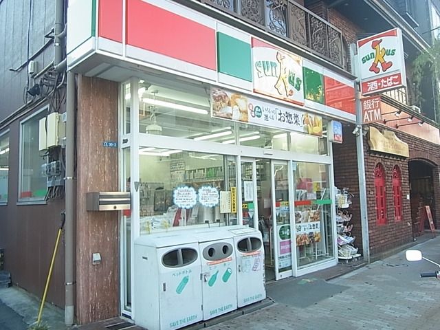 コンビニ　サンクス（コンビニ）まで350m