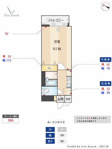 エンクレスト博多駅南の間取り写真