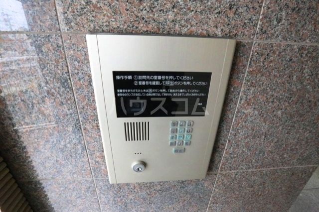 フォレストインサイドVのその他写真