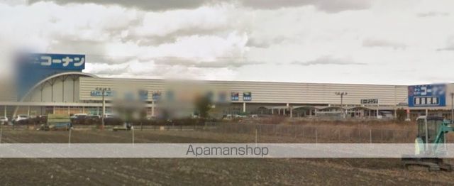 その他　ホームセンターコーナン連島店（その他）まで418m
