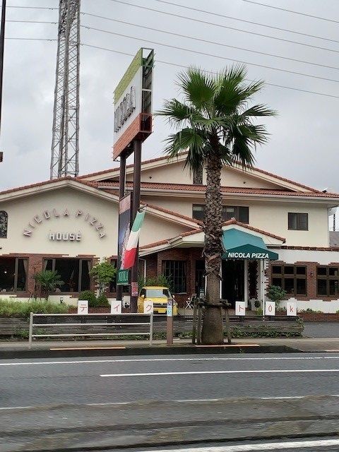 飲食店　ＮＩＣＯＬＡ（飲食店）まで300m