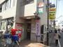 郵便局　沼袋郵便局（郵便局）まで470m