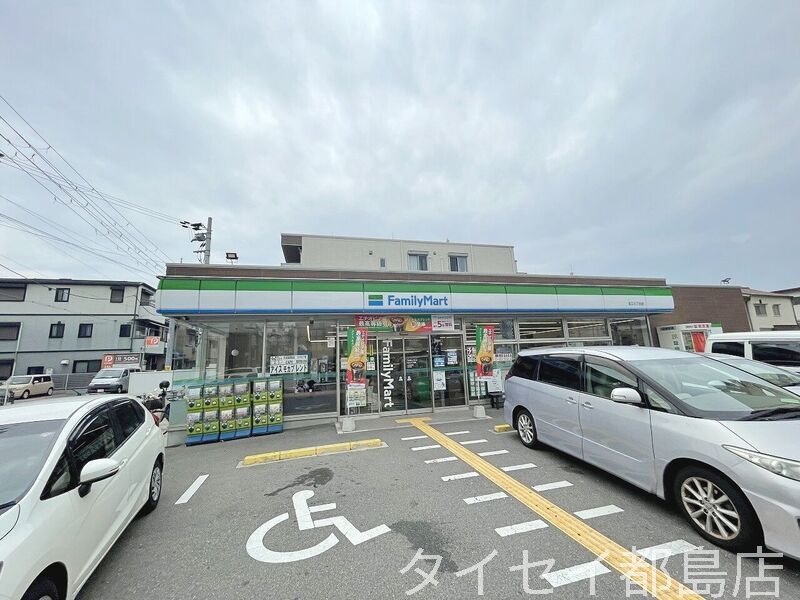 コンビニ　ファミリーマート生江三丁目店（コンビニ）まで378m