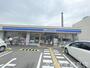 コンビニ　ローソン大宮四丁目店（コンビニ）まで586m