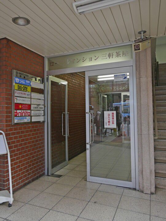 エントランス