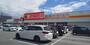 その他　ダイレックス日田中央店（その他）まで550m