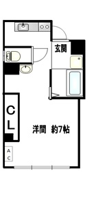 名古屋市中区新栄町のマンションの間取り